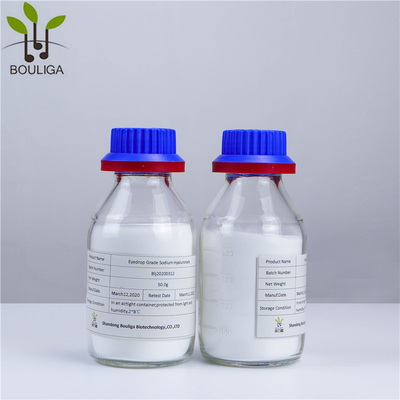 Pó ácido hialurónico de Soudium Hyaluronate da matéria prima do pó do Cas 9067-32-7